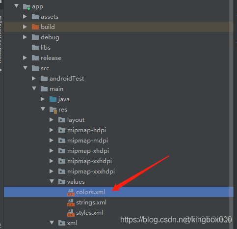 Android Studio h5 android studio h5开发_H5_05