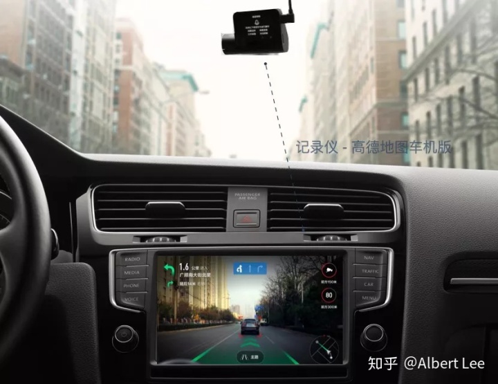 Android api 行车记录 高德地图 高德行车记录仪手机版_高德地图 街道边界_03