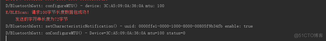 Android ble 写 android ble 写入多条_ble_03