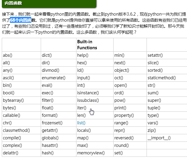 python 公式推导 python推导函数_Code