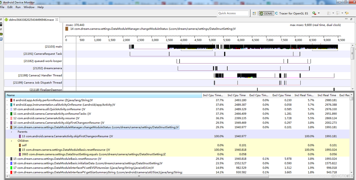 Android str不一致 studio android studio systrace_ci