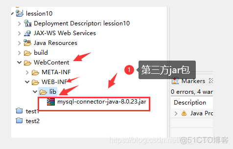 java 连接 es数据库 java ee连接mysql数据库_java 连接 es数据库_03