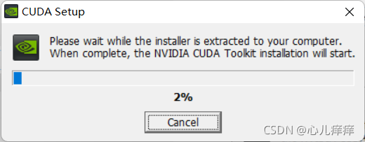 PYTORCH_CUDA_ALLOC_CONF文档 pytorch cuda11.2_官网_07