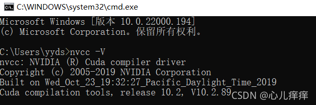 PYTORCH_CUDA_ALLOC_CONF文档 pytorch cuda11.2_命令行_21