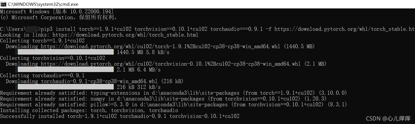 PYTORCH_CUDA_ALLOC_CONF文档 Pytorch Cuda11.2_mob64ca1406d617的技术博客_51CTO博客