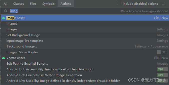 Android studio怎么把虚拟机的边框去掉 android studio 虚拟机_ide_24