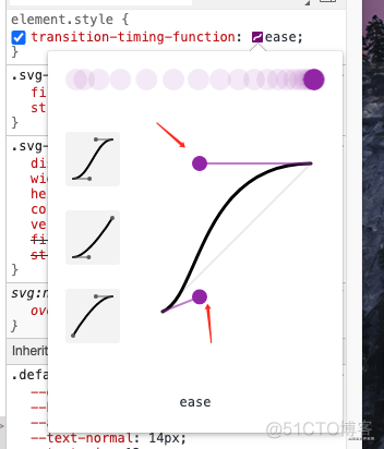 Android svg点赞按钮动画 vue 点赞动画_动画_03