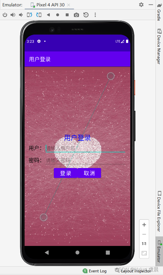 Android 怎么切换回主thread android界面切换与数据传递_android_08