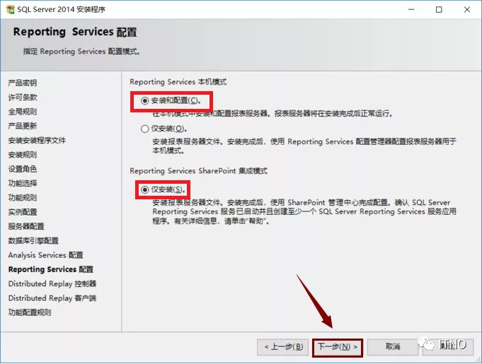 window 测试 sql server安装完 如何确认sqlserver安装成功_Server_16