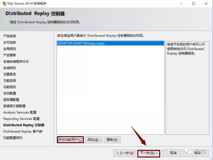 window 测试 sql server安装完 如何确认sqlserver安装成功_sql_17