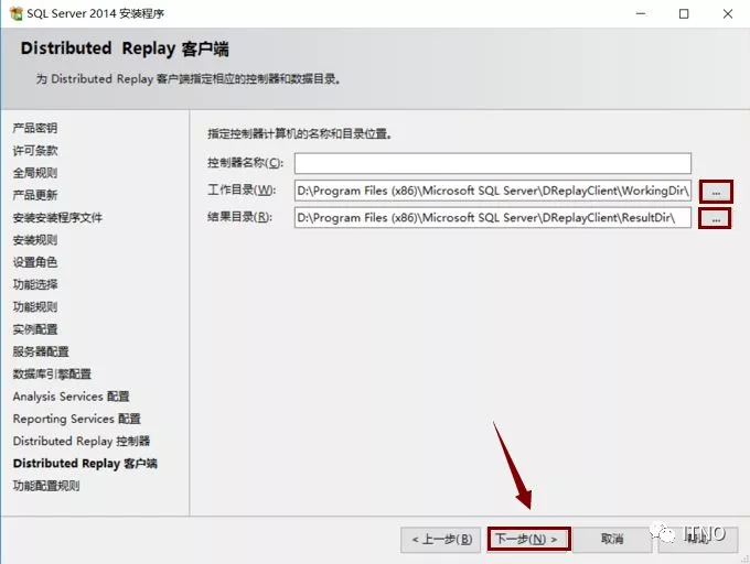 window 测试 sql server安装完 如何确认sqlserver安装成功_sqlserver_18