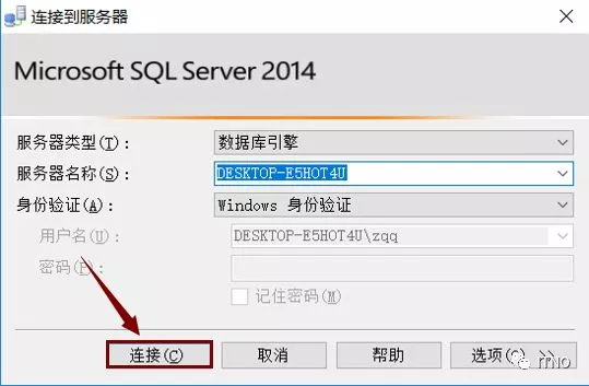 window 测试 sql server安装完 如何确认sqlserver安装成功_sql_22