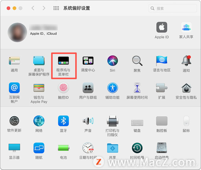 Android 断开 蓝牙连接 断开蓝牙断开蓝牙_Mac_02