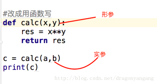 python中的foo是什么 python中foo函数_python中的foo是什么