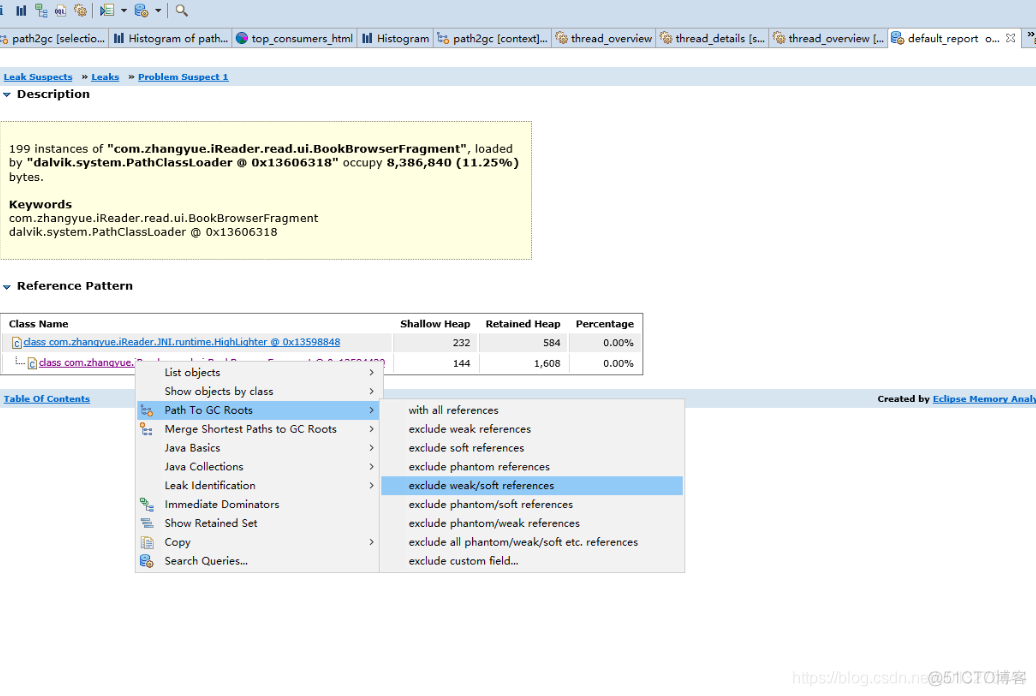 java执行groovy脚本性能 java gcroots_eclipse_03