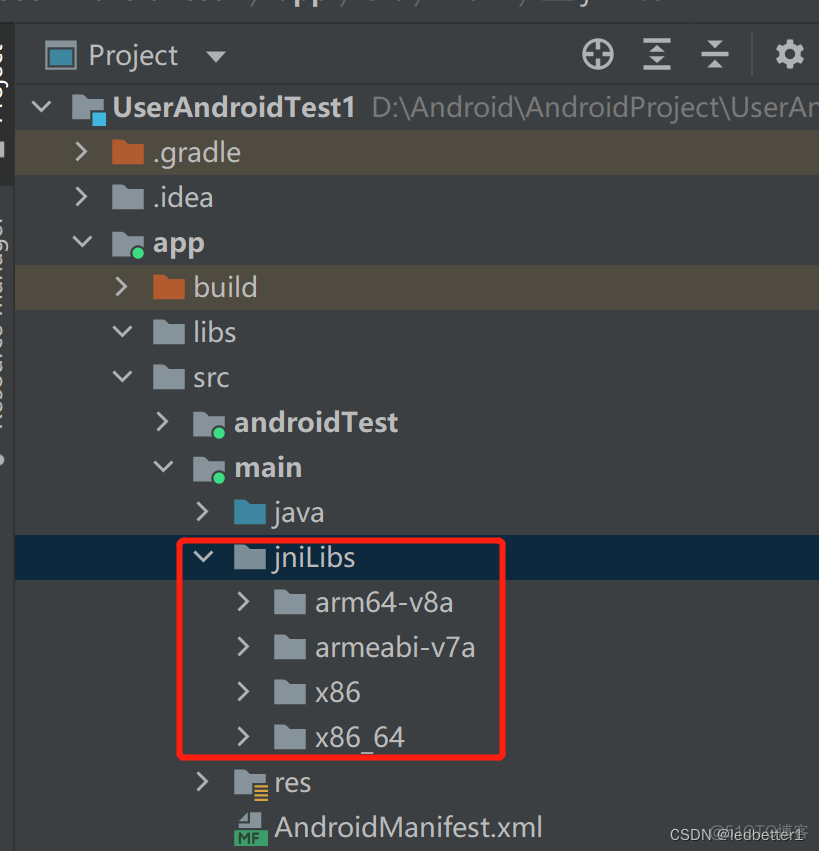 Android 配置公共so库 android调用so库_ide_09