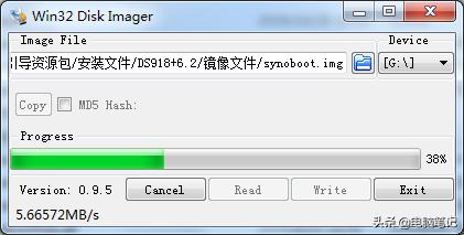 docker 黑群晖 openwrt 黑群晖 centos_下载文件_09