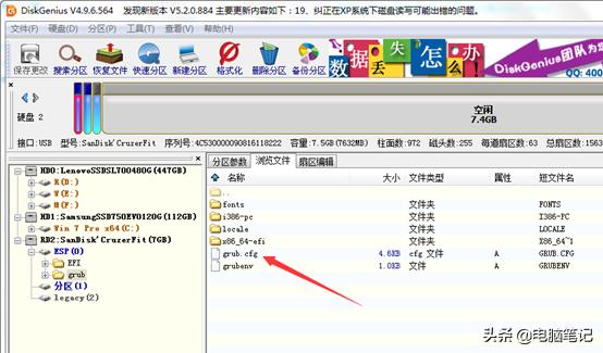 docker 黑群晖 openwrt 黑群晖 centos_亲测可用centos7安装git_12