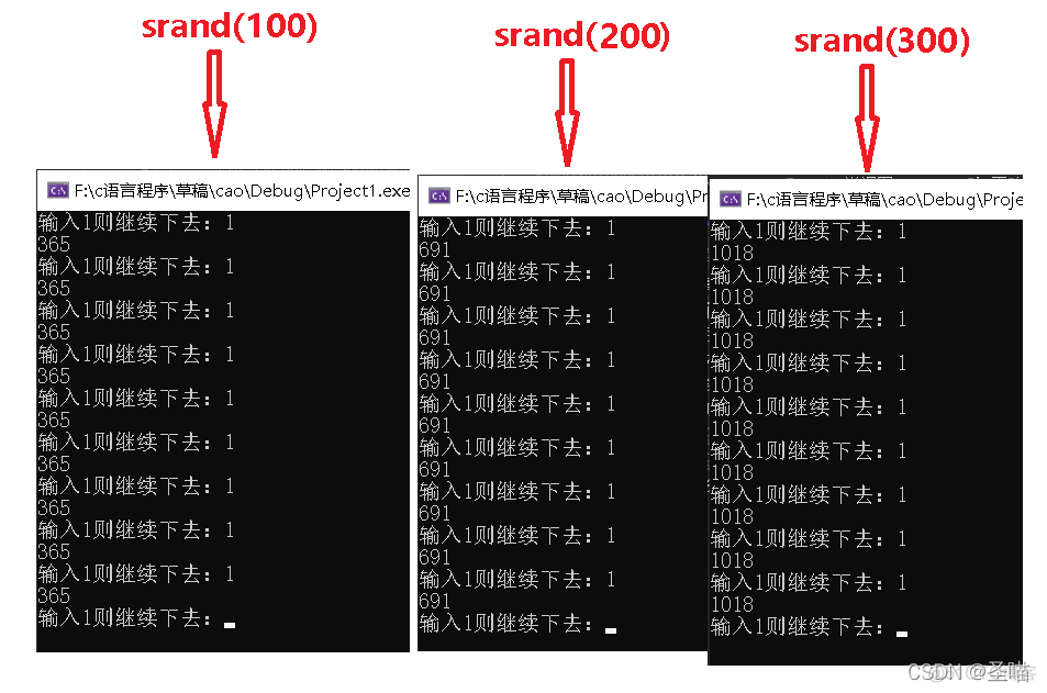 android 随机数怎么 随机数怎么设置_经验分享_04