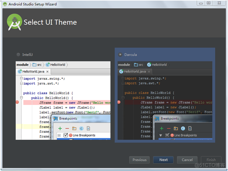 AndroidStudio兼并aar androidstudio ui_ui_12