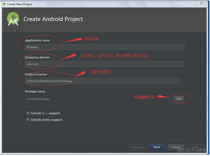 AndroidStudio兼并aar androidstudio ui_java_19