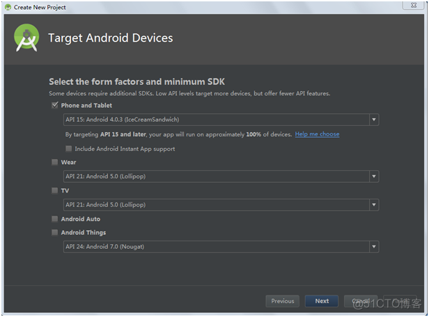 AndroidStudio兼并aar androidstudio ui_java_20