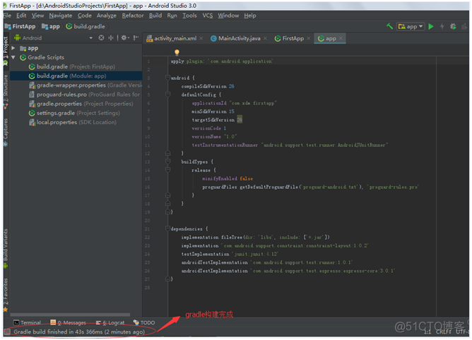 AndroidStudio兼并aar androidstudio ui_java_31