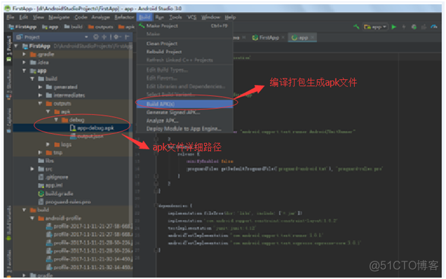 AndroidStudio兼并aar androidstudio ui_java_32