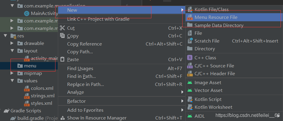 AndroidStudio如何让菜单栏不随页面移动 android studio 底部菜单栏_ide_03