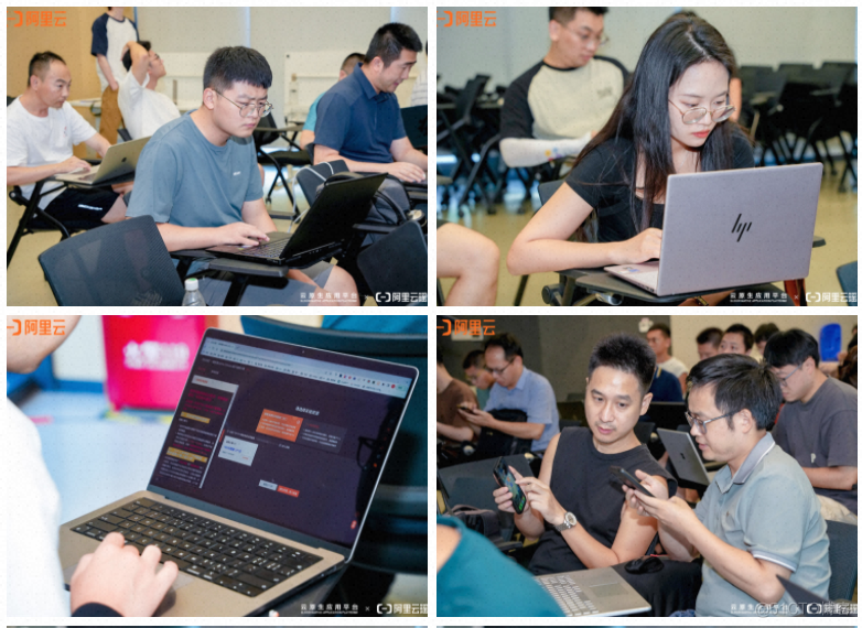 08.25北京站｜阿里云Serverless 技术实践营（ AI 专场）开放报名_应用开发_07