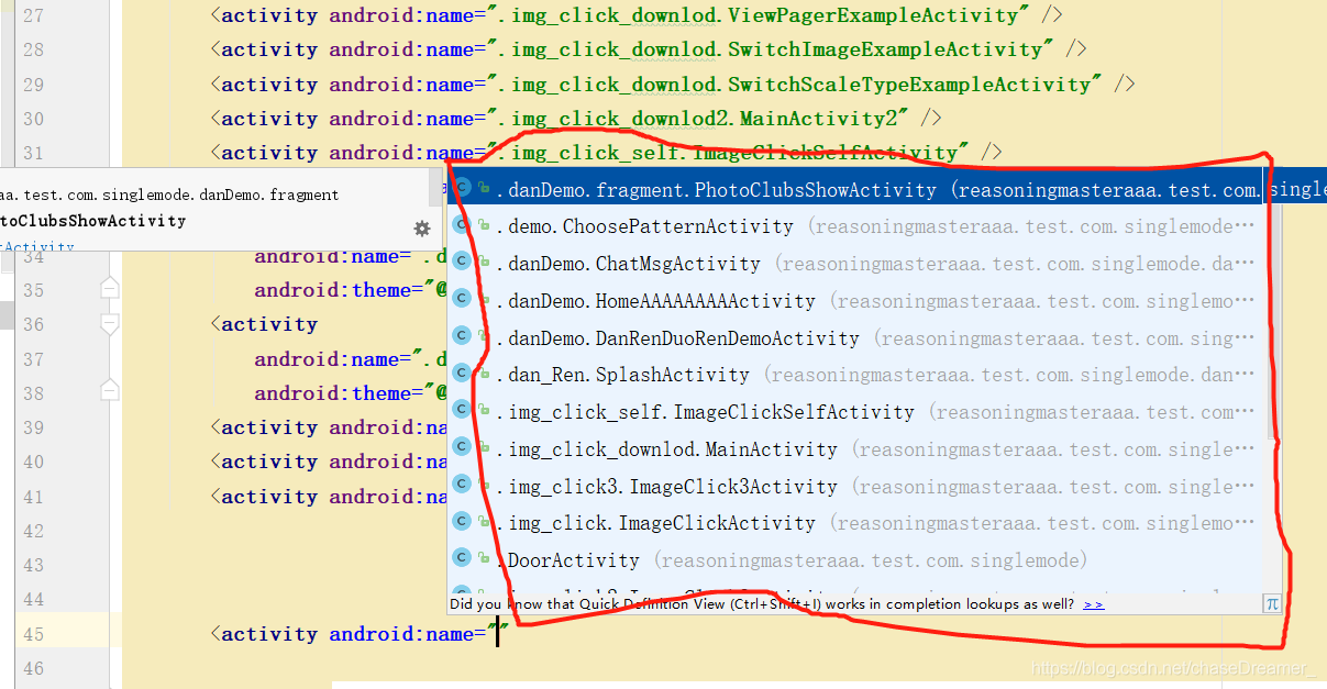 Android动态修改title android动态修改包名_java_06