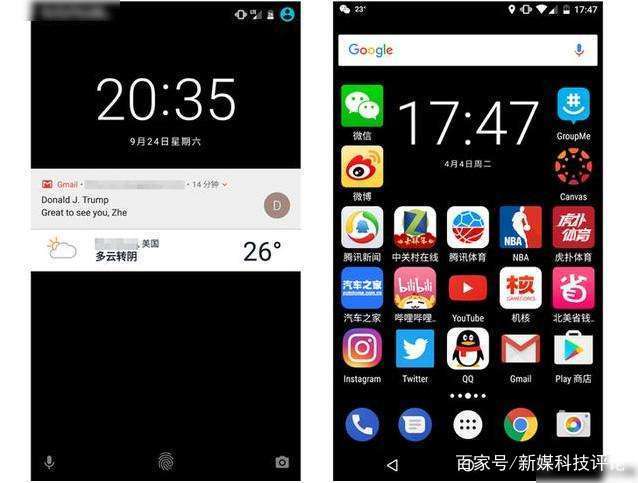 Android历代改动 安卓系统历代名称_UI_15