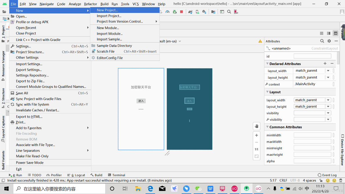 Android小程序容器开发 android开发小程序实例_java_02