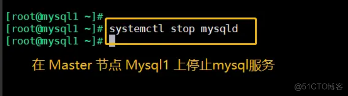 mha 管理节点 和 mysql 网段 mysql mha集群_mha 管理节点 和 mysql 网段_50