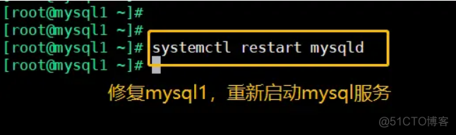 mha 管理节点 和 mysql 网段 mysql mha集群_mysql_55