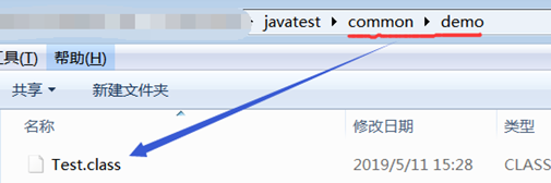 java package里能放module吗 java module和package_java