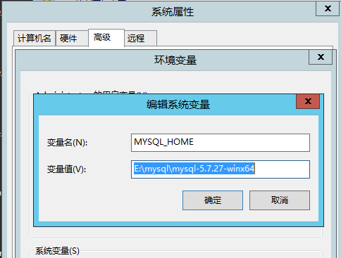 本地计算机上的mysql80服务启动后停止 本地mysql服务器_服务器_03