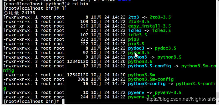 群晖怎么执行python 群晖部署django_django_07