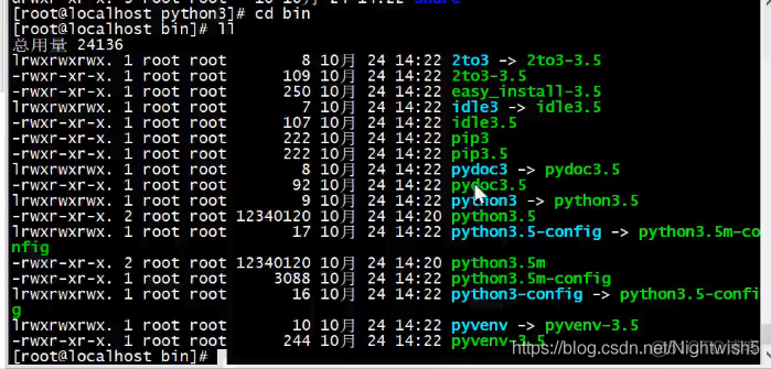 群晖怎么执行python 群晖部署django_Nginx_07