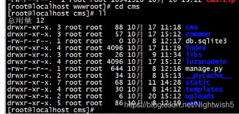 群晖怎么执行python 群晖部署django_python_13