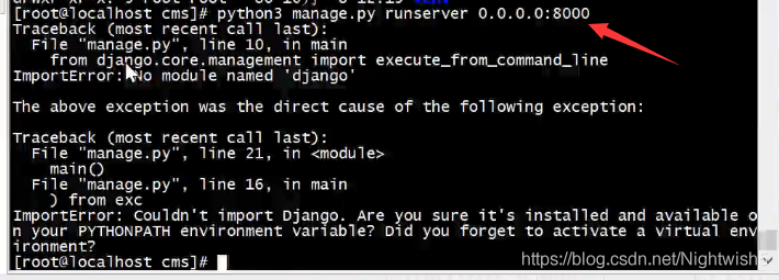 群晖怎么执行python 群晖部署django_django_15