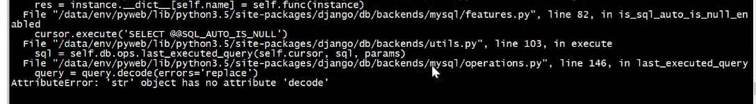 群晖怎么执行python 群晖部署django_Nginx_19