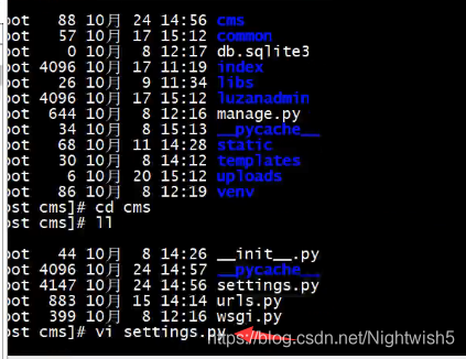 群晖怎么执行python 群晖部署django_django_25