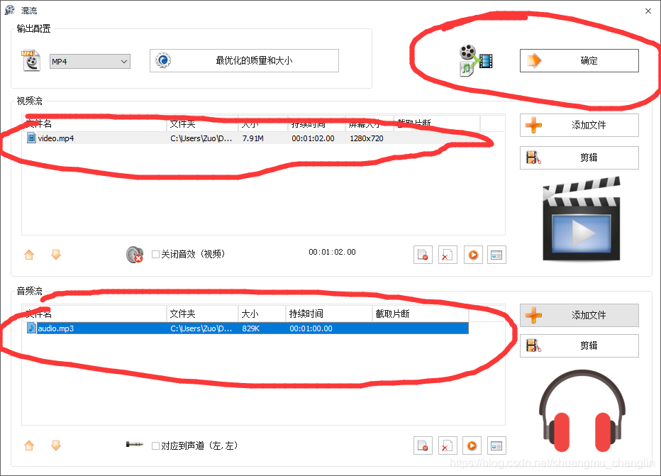 手机B站html5 手机B站怎么下载视频_视频下载_06