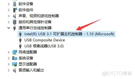 win11显示 yarn无法识别为 cmdlet win11不能识别u盘_右键_03