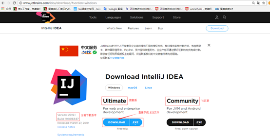 java ide 简单 java 开发 ide_General