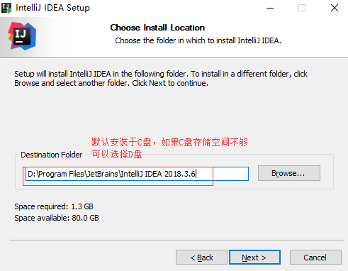 java ide 简单 java 开发 ide_java ide 简单_03