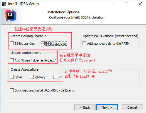 java ide 简单 java 开发 ide_操作系统_04