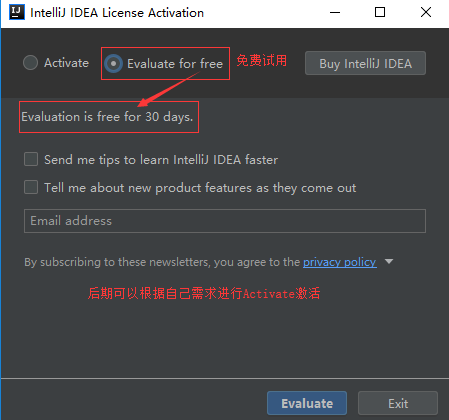 java ide 简单 java 开发 ide_java ide 简单_07