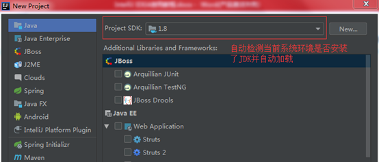 java ide 简单 java 开发 ide_java_10